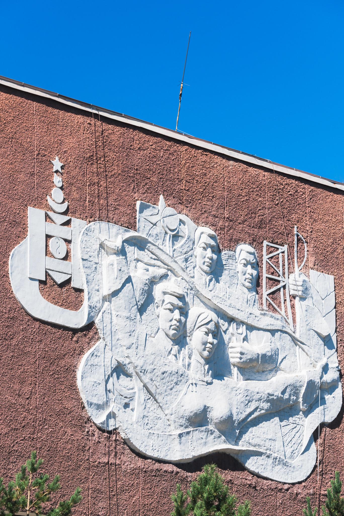 A Soviet-style Relief