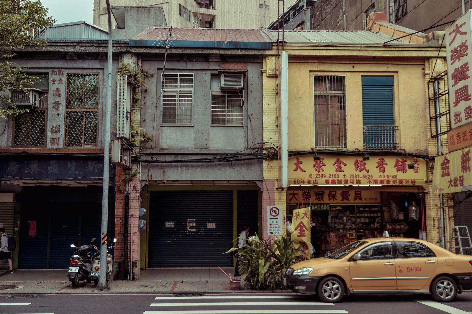 Old Taipei Walk