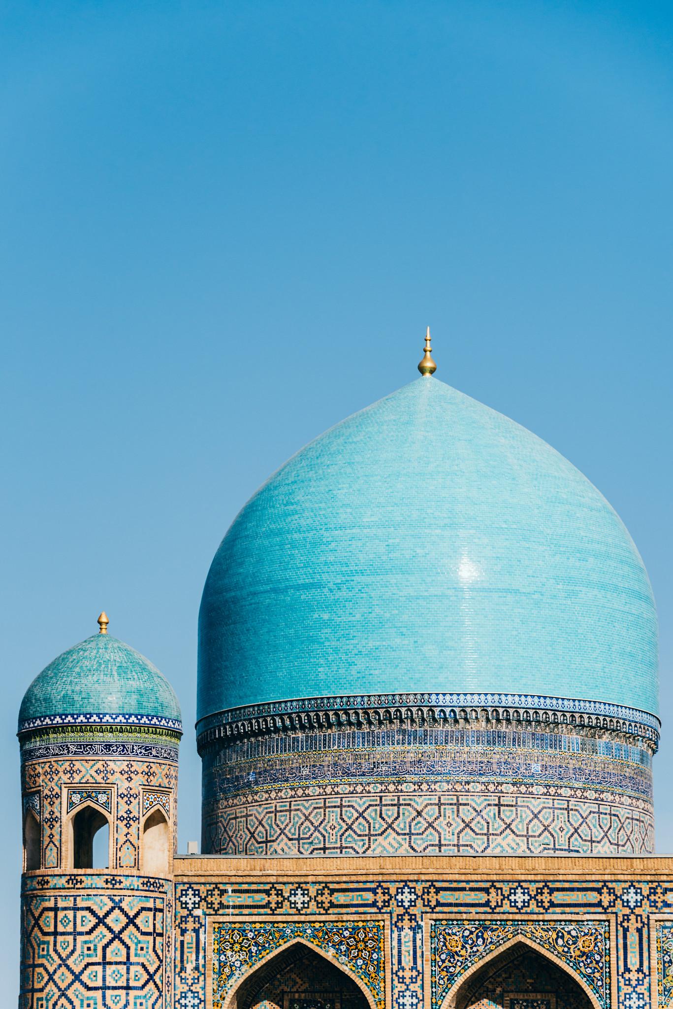Mái vòm của Trường Hồi giáo Tilla-Kari